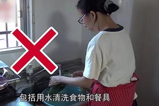 半岛5.0官网截图2